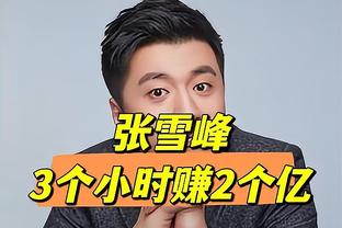 ?约基奇32+16+16 穆雷27分 库里19投20分 掘金强势客胜勇士！