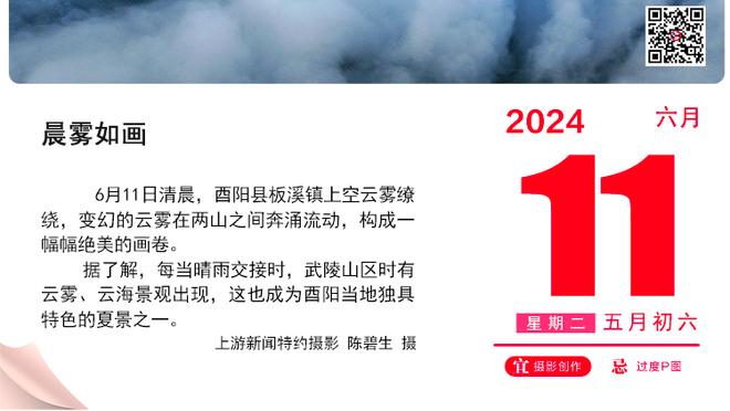 分析｜公牛休赛期展望：又附加赛出局 管理层口中的竞争力遥遥无期