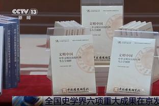 迪亚斯：很高兴能回到我的根源，我将全力以赴让摩洛哥人感到骄傲