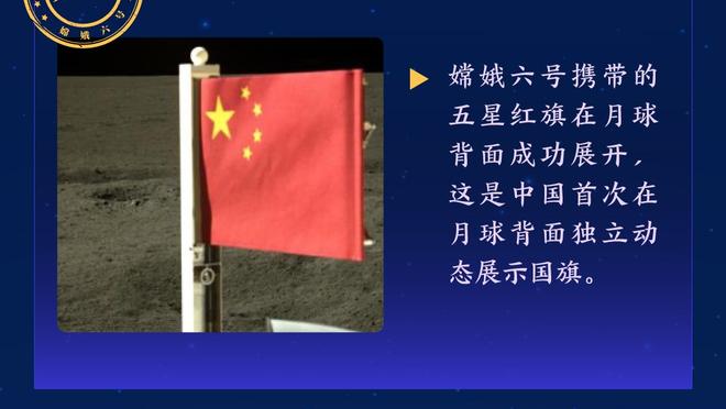 比尔：沃格尔是个好教练 我不喜欢回答有关教练聘用&解雇的问题