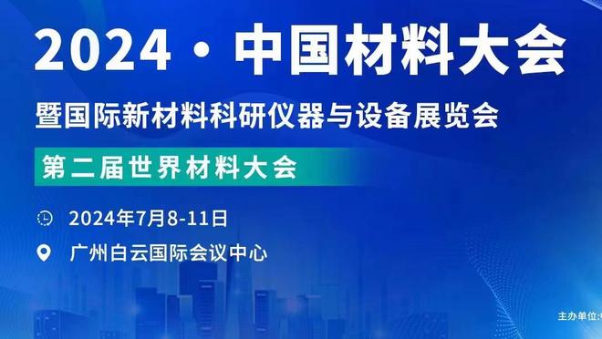 詹姆斯：我知道自己的生涯余额已没那么多 搞告别巡演几率是50-50