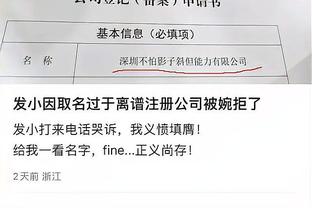 球迷称福登被换下时像5-0皇马那场的梅西，福登本人点赞