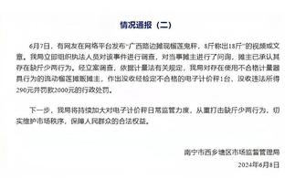 每体：在巴萨的欧冠比赛结束前，俱乐部不会在换帅方面做出决定